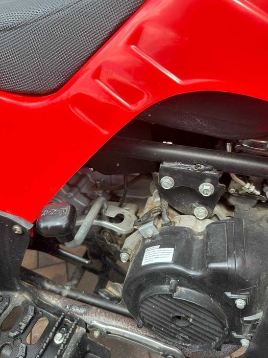 Quad ATV 250 KXD