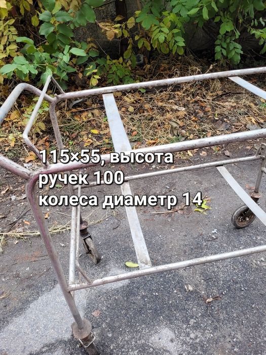 Тележка тачка на колёсиках