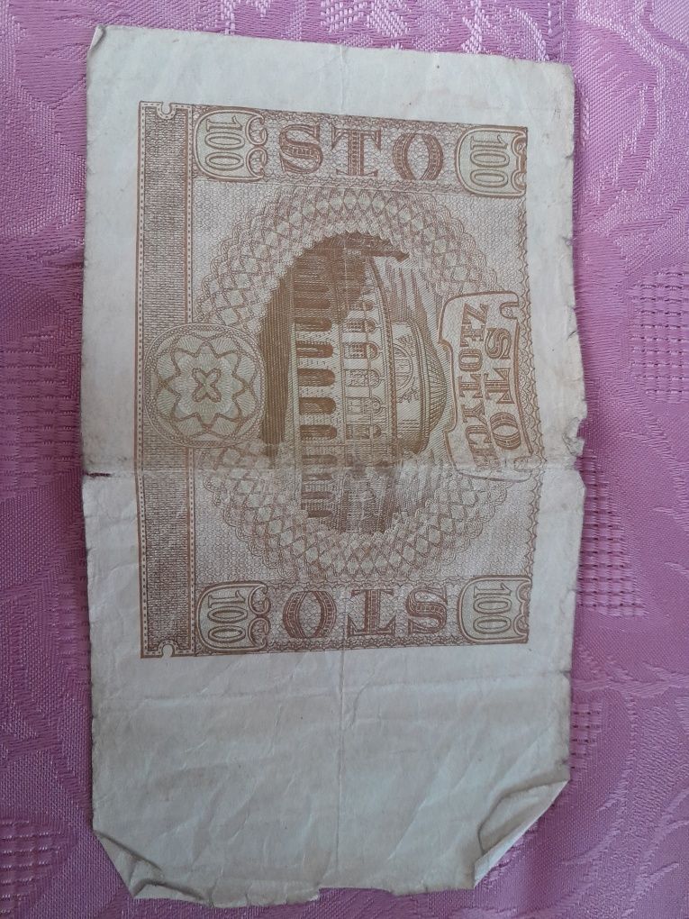 100 zł Generalna Gubernia, pieniądz 1940