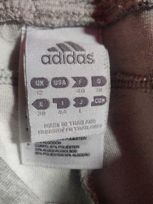 шорти трикотажні  adidas