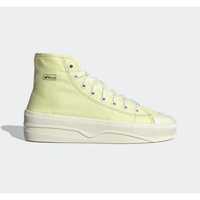 Оригінальні кросівки Adidas Nizza 2 Bright Yellow