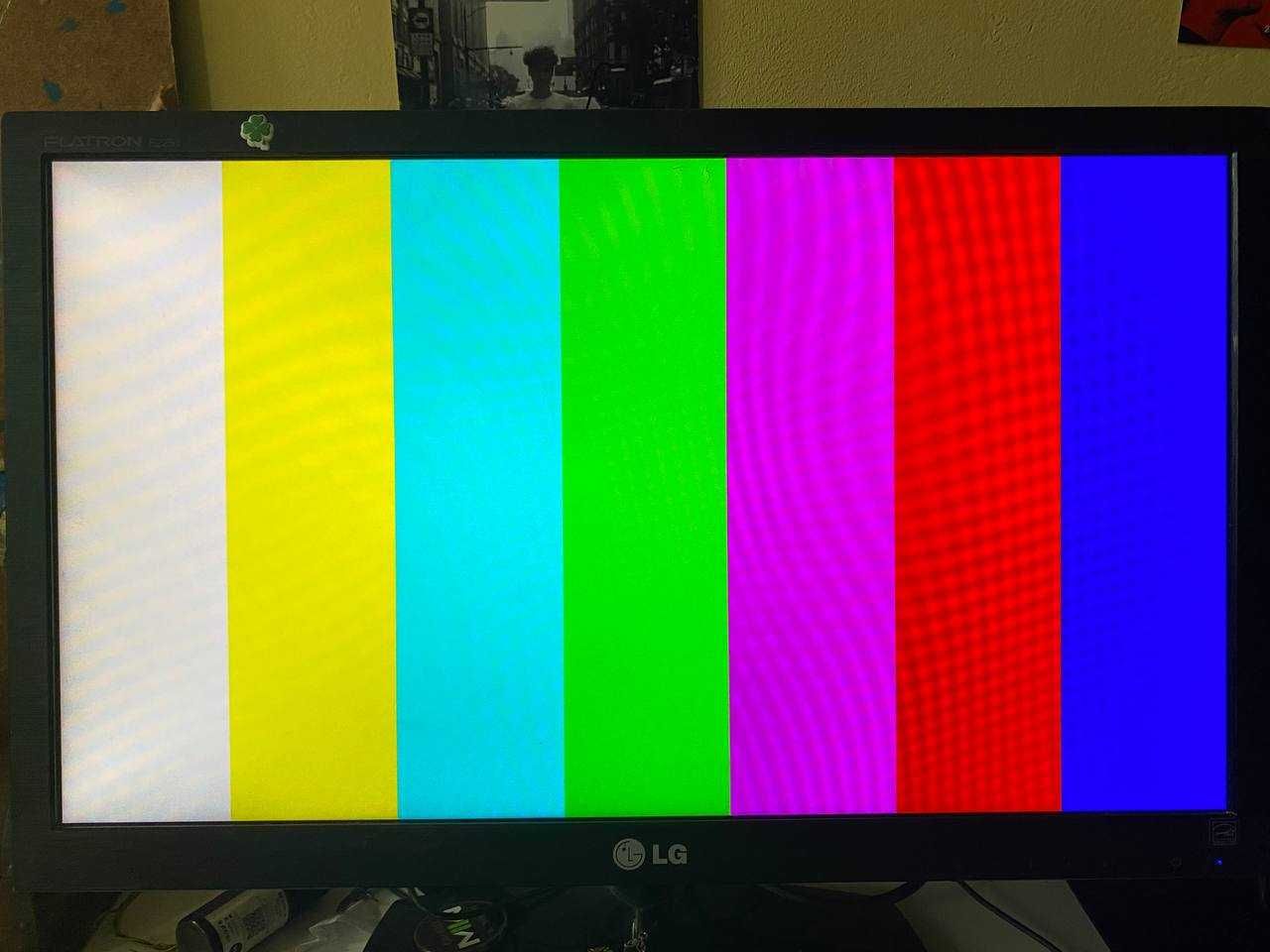 Monitor lg flatron