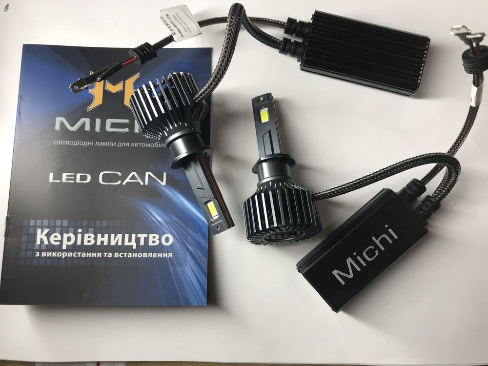 Автомобільні Світлодіодні Лед лампи Н1/Н7/Н11 Michi CanBys 110W 12/24V