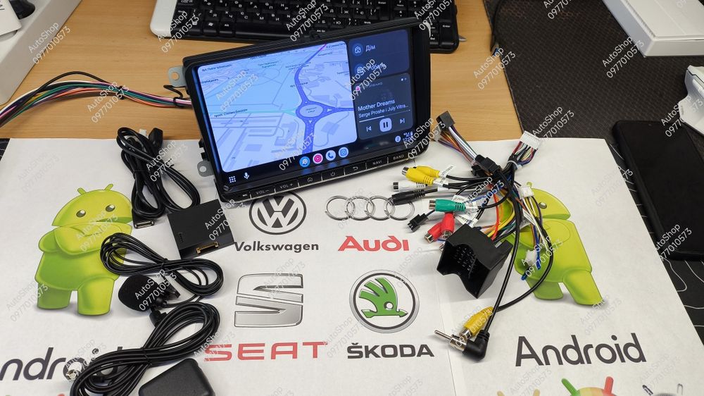 Магнітола 9 дюймів Volkswagen 8/128gb Android