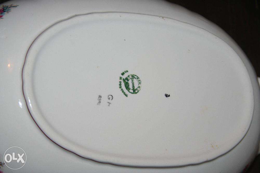 Terrina com Tampa Sacavém