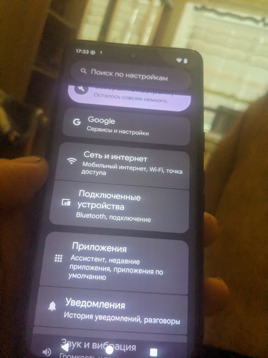 Google Pixel 7..8/128Шара!!