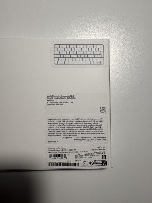 Kalwiatura Apple Magic Keyboard