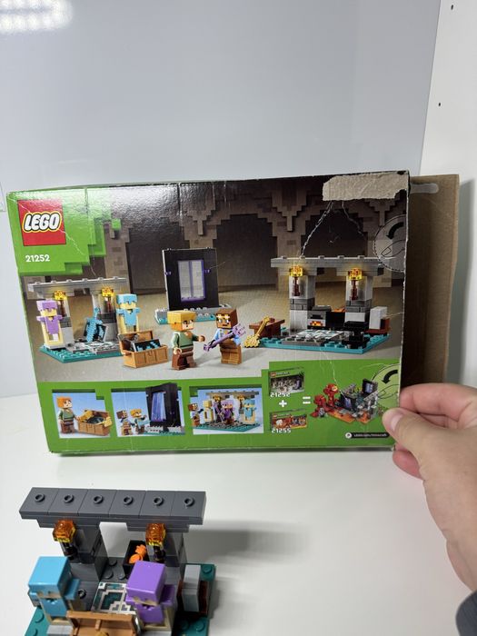 Оружейная Майнкрафт Lego