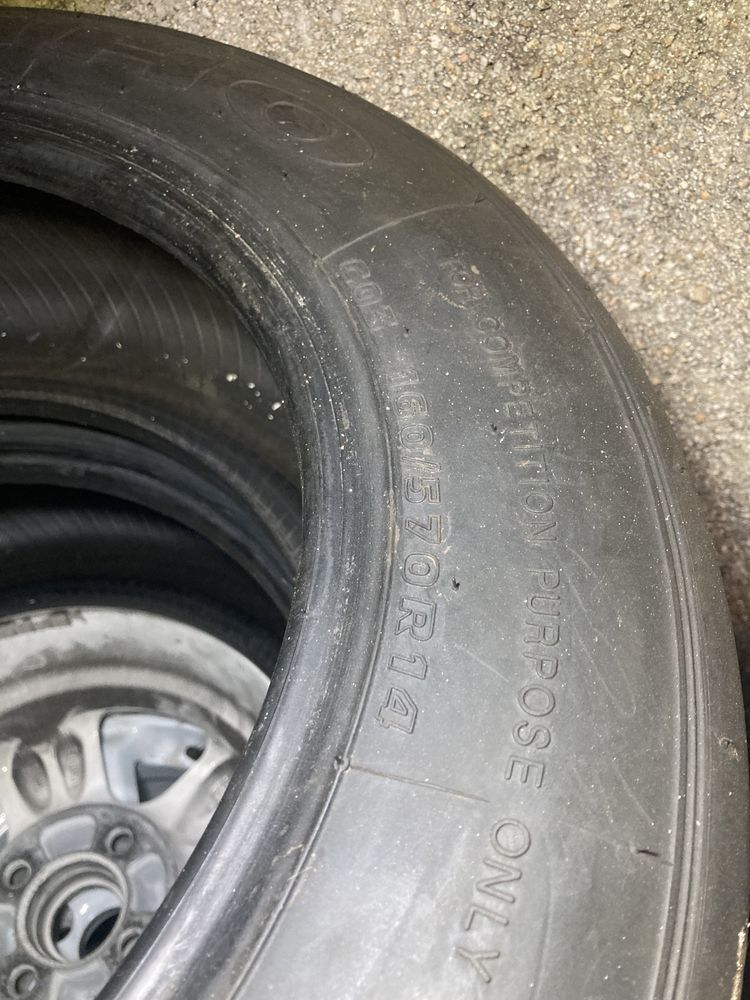 Pneus Khumo competição