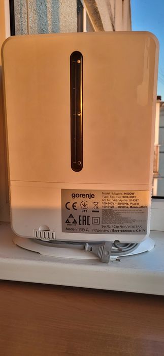 Зволожувач повітря