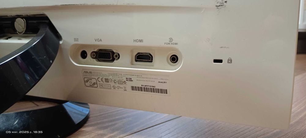 Монітор LCD Asus 2011р. ML228H