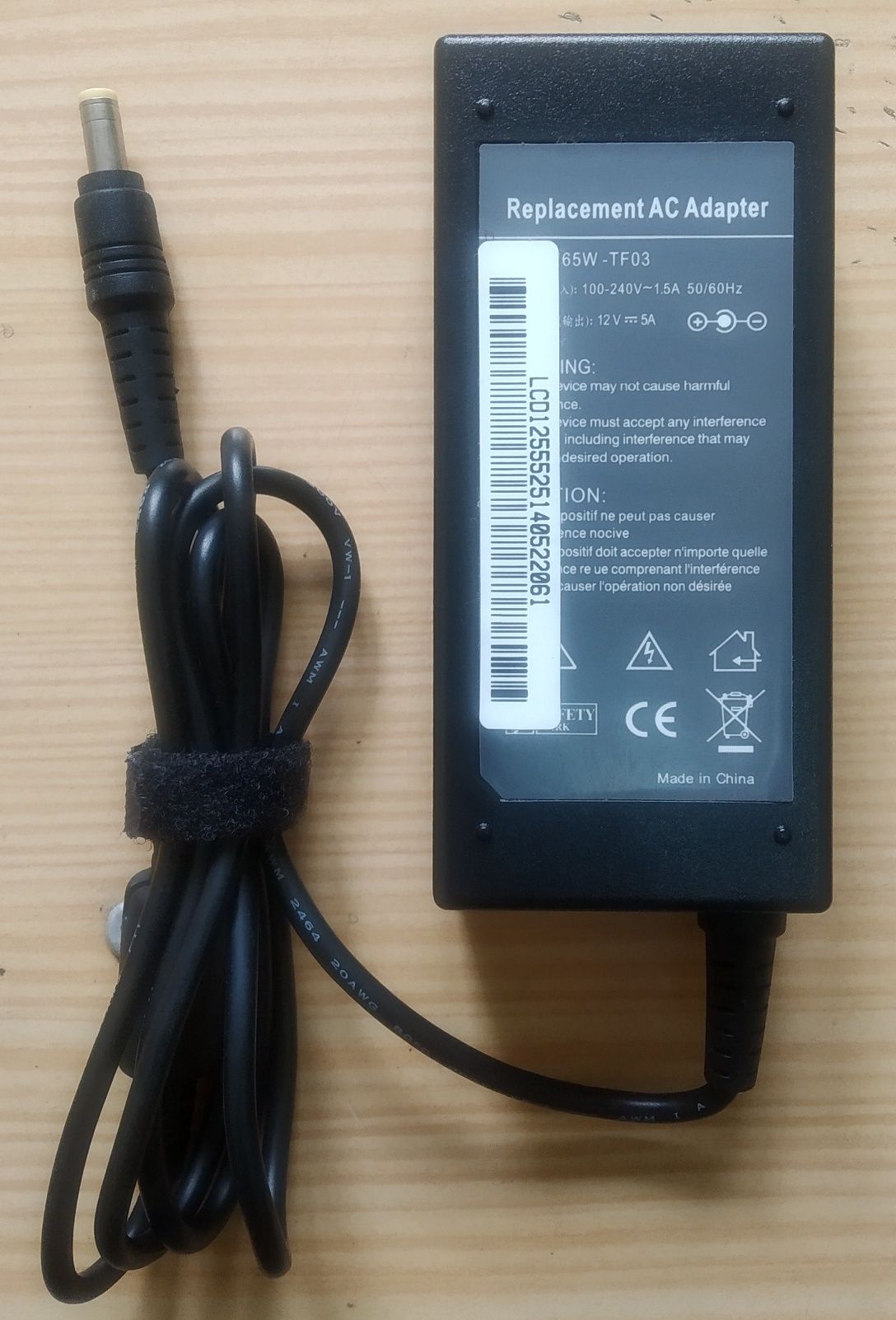 Fonte alimentação LCD 12V 5A Jack 5,5mm * 2,5mm Novo  (Ver descrição)