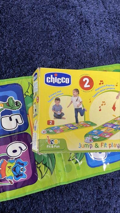 Електронний ігровий килимок