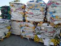 Worki Big Bag 93/93/183cm Duże Ilosci Ładne Czyściutkie BigBag