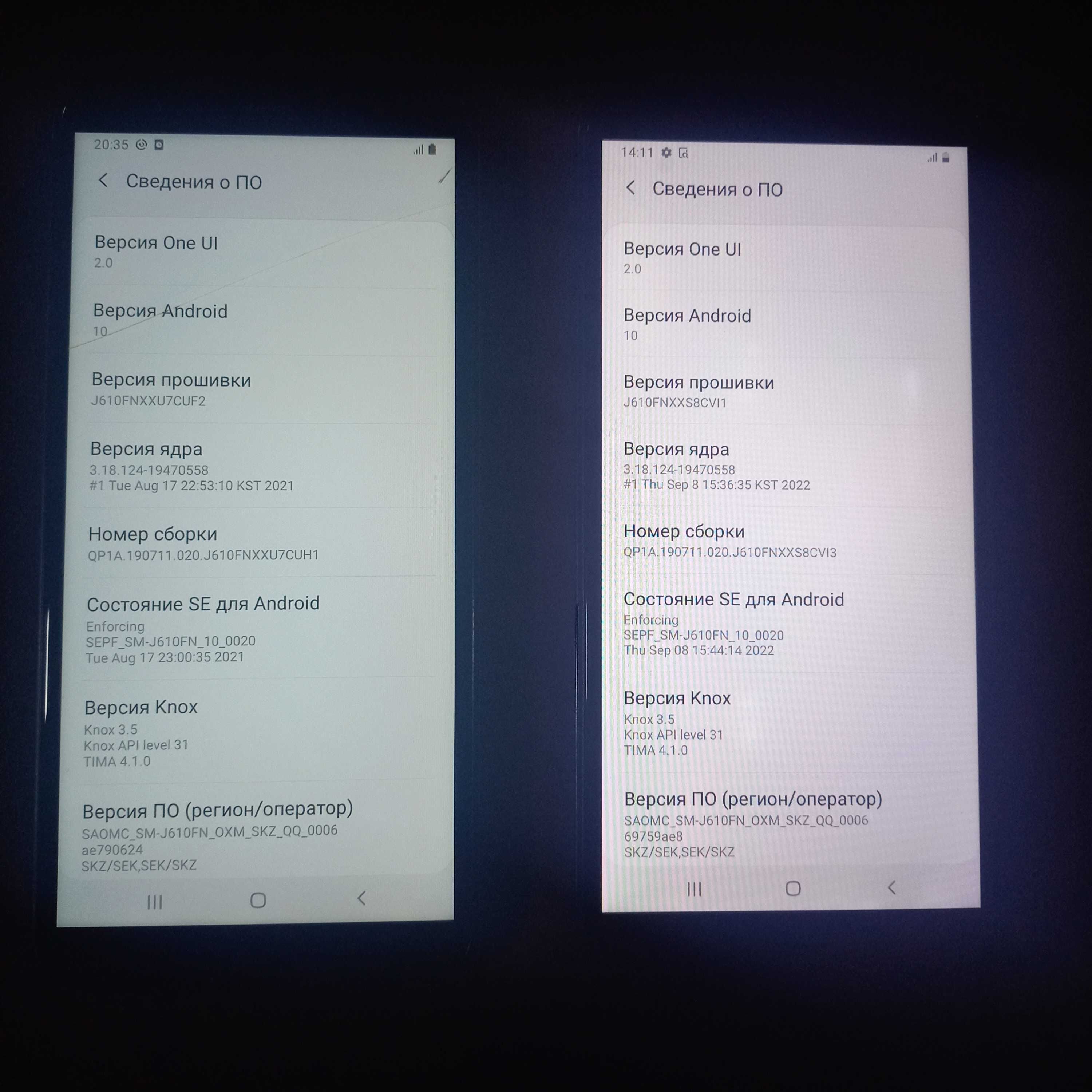 Samsung Galaxy J6 Plus 3Gb/32Gb (J610F)