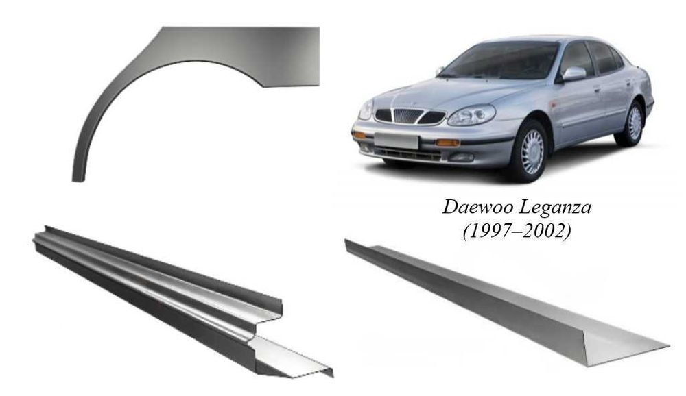 Пороги Daewoo Kalos T200/Lanos/Leganza/Tacuma/інші (1986-2016)