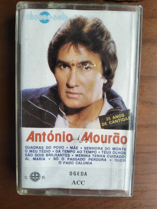 Antiga K7 António Mourão