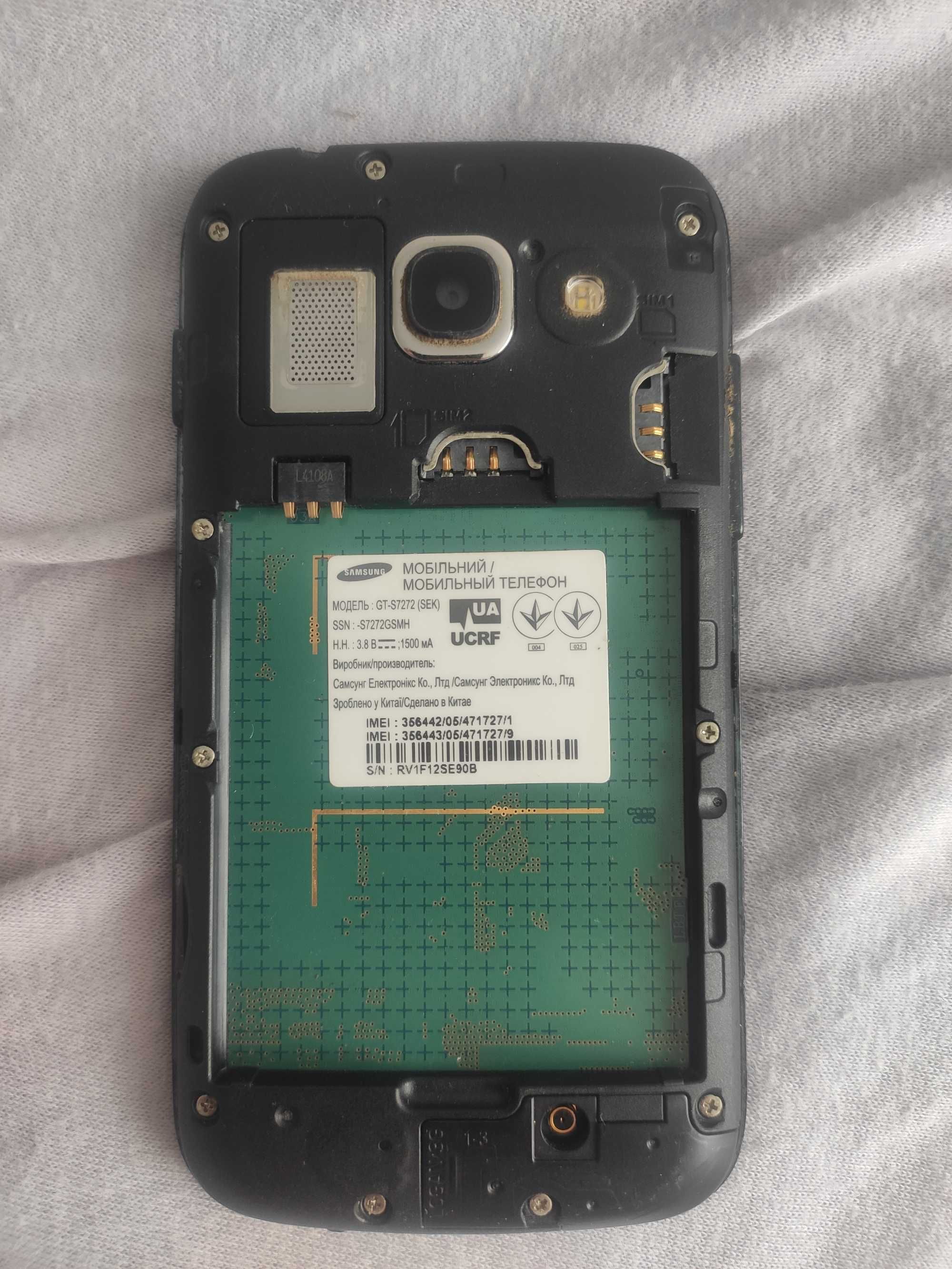 Продам SAMSUNG GT-S7272