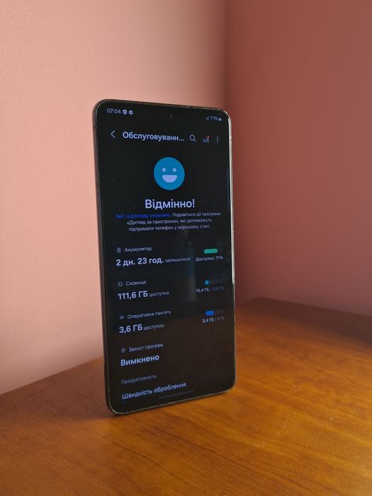 Samsung Galaxy S21 5G 8/128 Офіційний