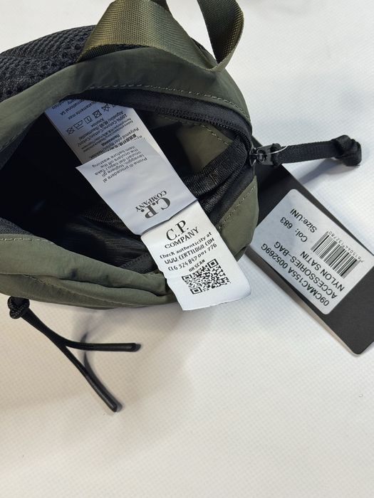 Сумка CP Company на пояс | Бананка Сп компани bag сіпі