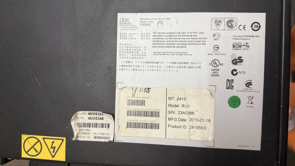 Потужний безперебійник UPS IBM 5000