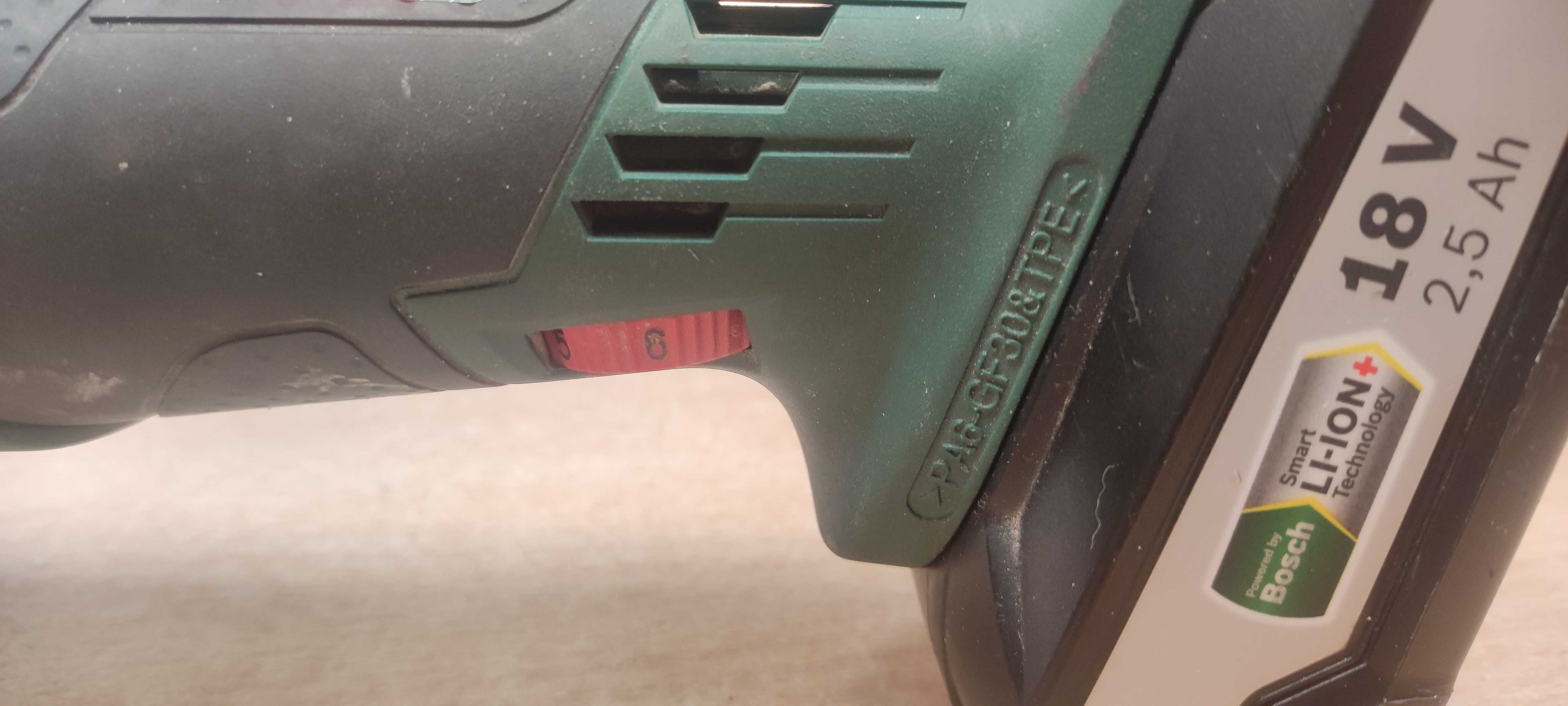 Szlifierka BOSCH ADVENCEDGRIND 18 2X2,5Ah -Komis MADEJ Dębica
