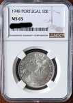 Moeda de Prata - 10 Escudos de 1948 NGC MS 65 (Soberba)