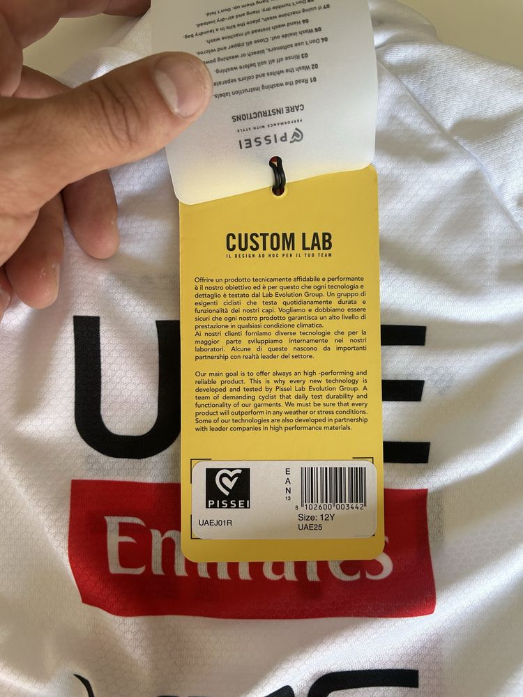 UAE Team Emirates - XRG 2025 Replica Junior Short Sleeve Jersey