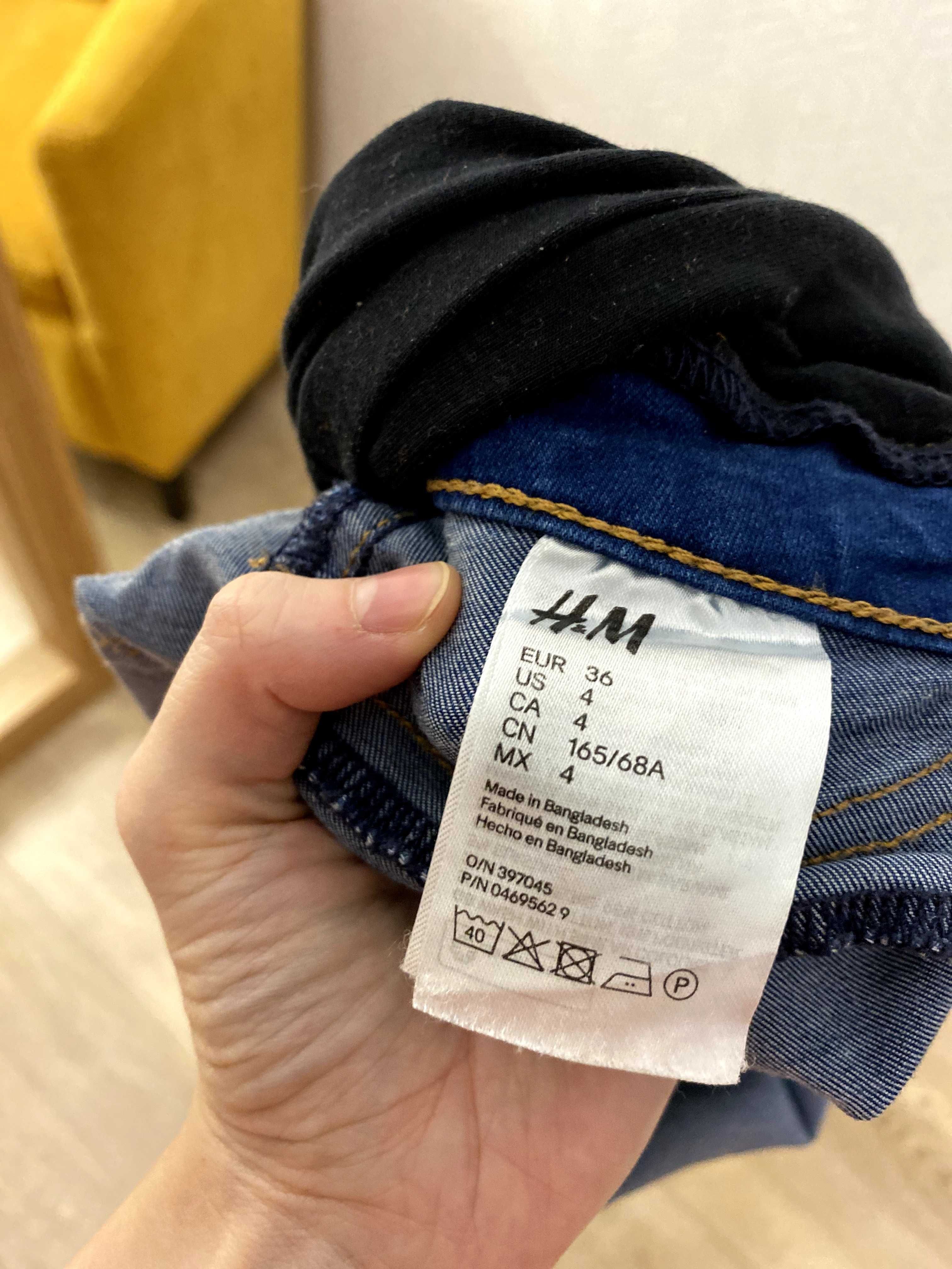 H&M Джинси для вагітних | Джинсы для беременных Skinny Розмір S або 36