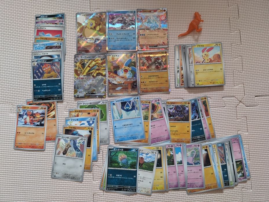70 Cartas POKÉMON em Japonês