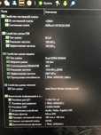 Ігровий комплект Процесор і материнська плата i5 8500 h310dvs  гаранті