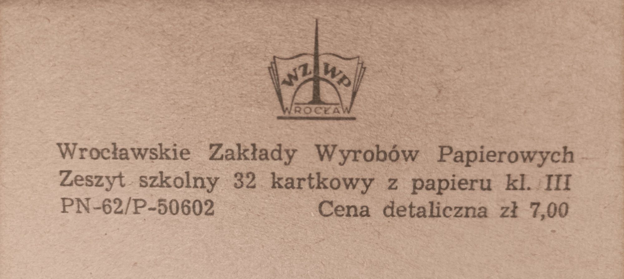 Zeszyt szkolny czysty z PRL-U NOWY
