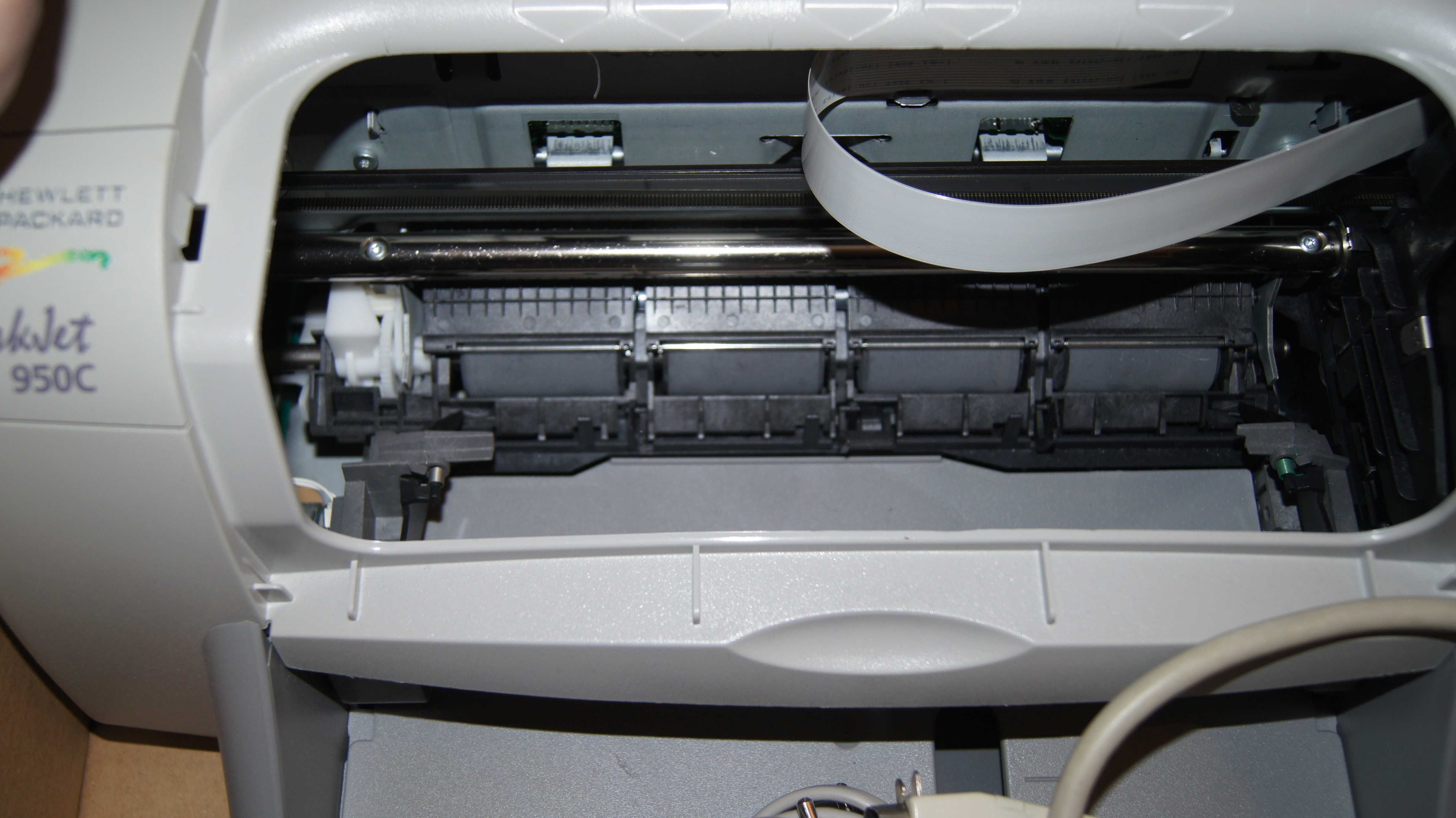 Drukarka HP deskjet 950c