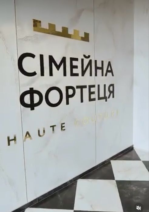 Однокімнатна квартира в ЖК « От кутюр»