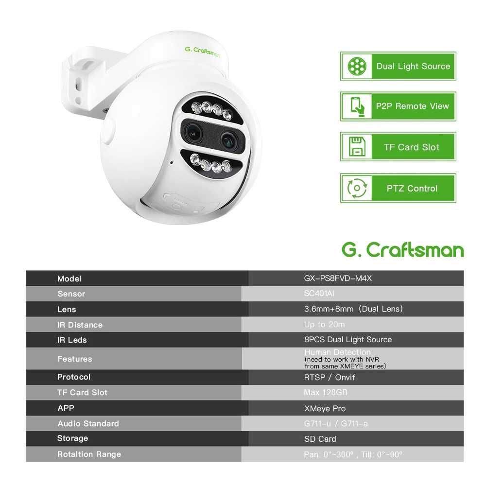XMEYE G.C POE PTZ 4MP 3.6mm + 8mm Zoom  Outdoor IP Camera