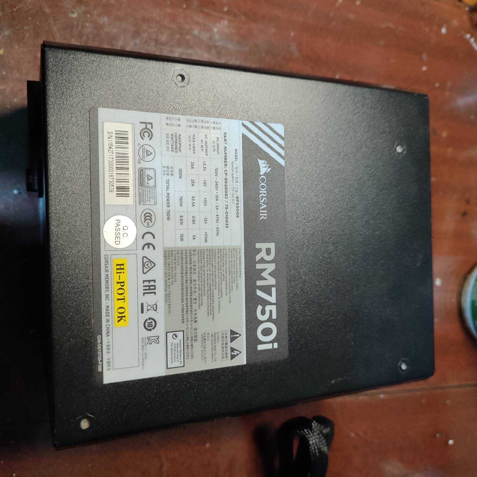 Блок живлення Corsair RM750i 750W
