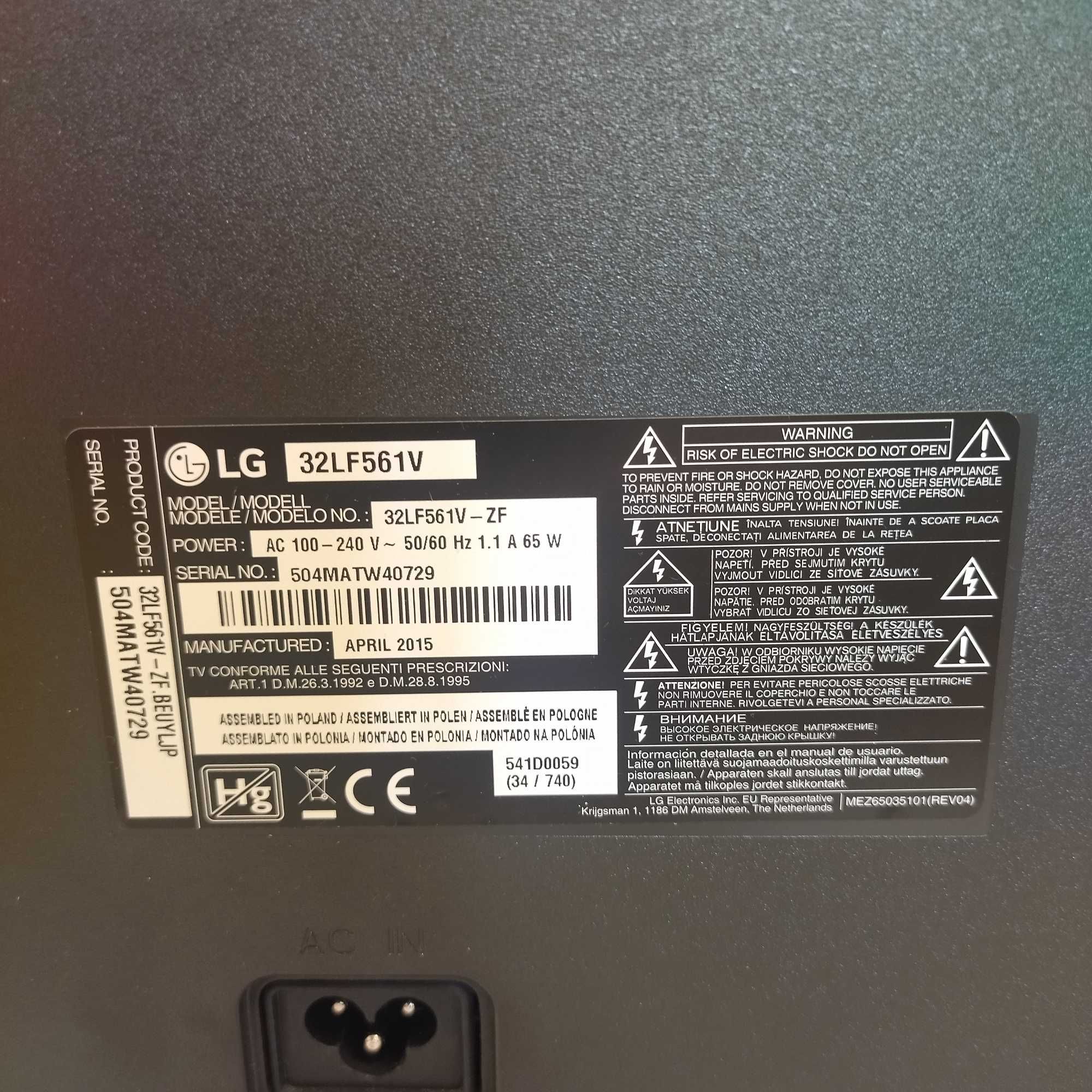 Телевізор LG  розборка.32LF561V.Блок живлення