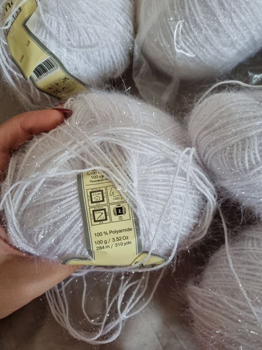 Пряжа Yarnart Christmas