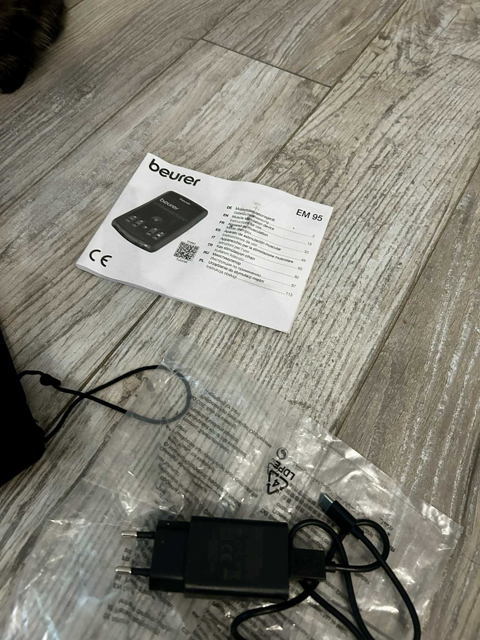 Elektrostymulator Beurer EM 95 BT produkt kupiony 17.10.2024