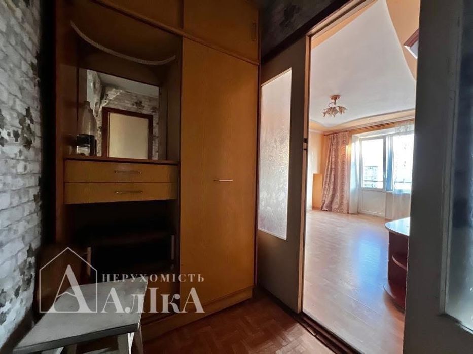 Продам 1-кімнатну квартиру в центрі міста!