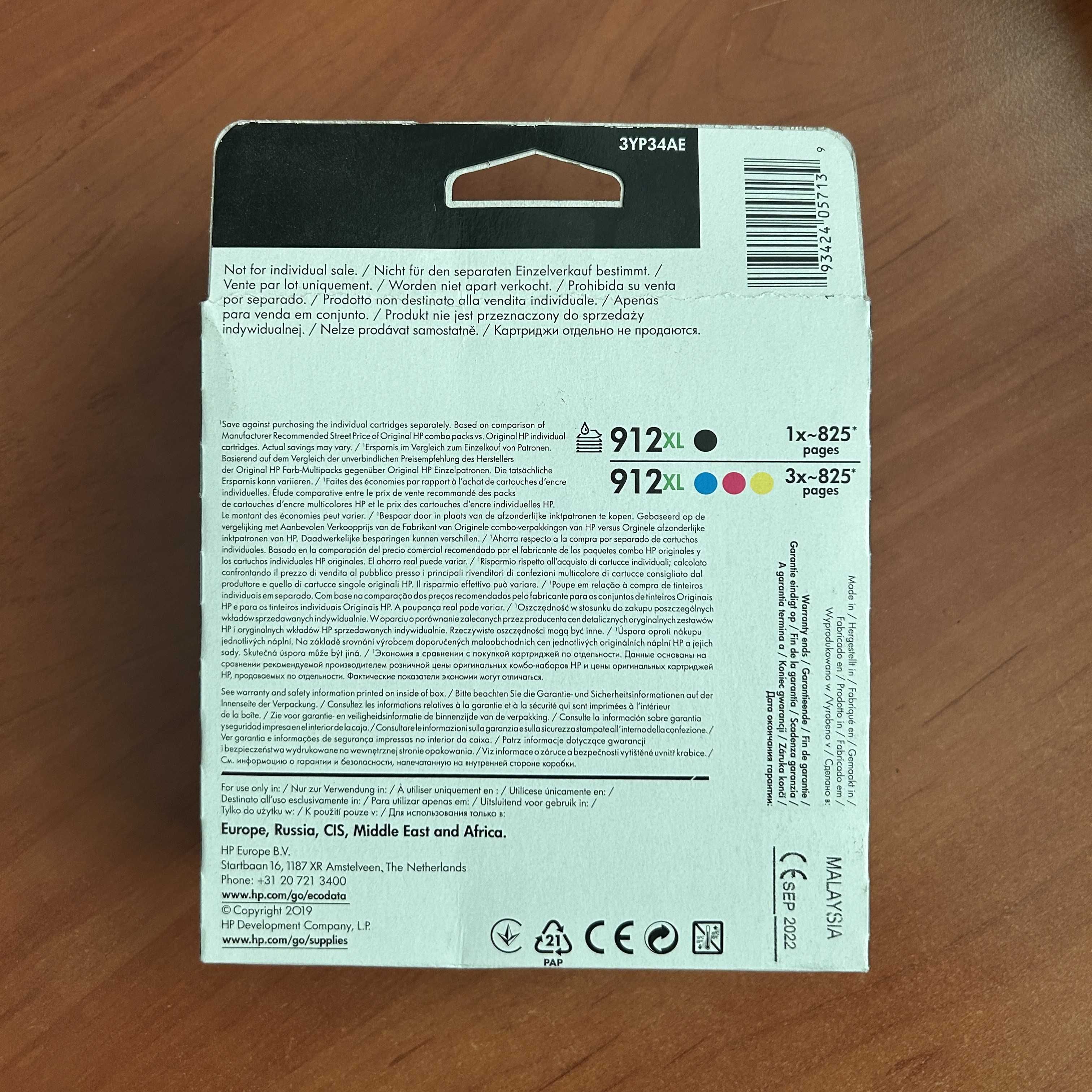 HP 912 XL (4-pak) 3YP34AE — nowe, oryginalne tusze