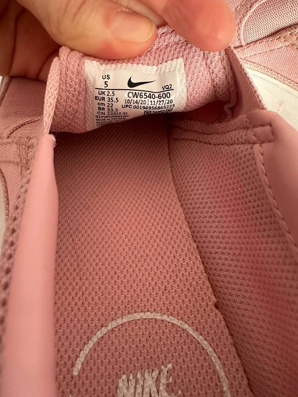 Мокасины NIKE 35,5 размер