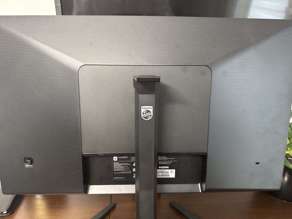 Monitor Philips 165hz 1ms