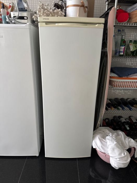 Frigorífico novo