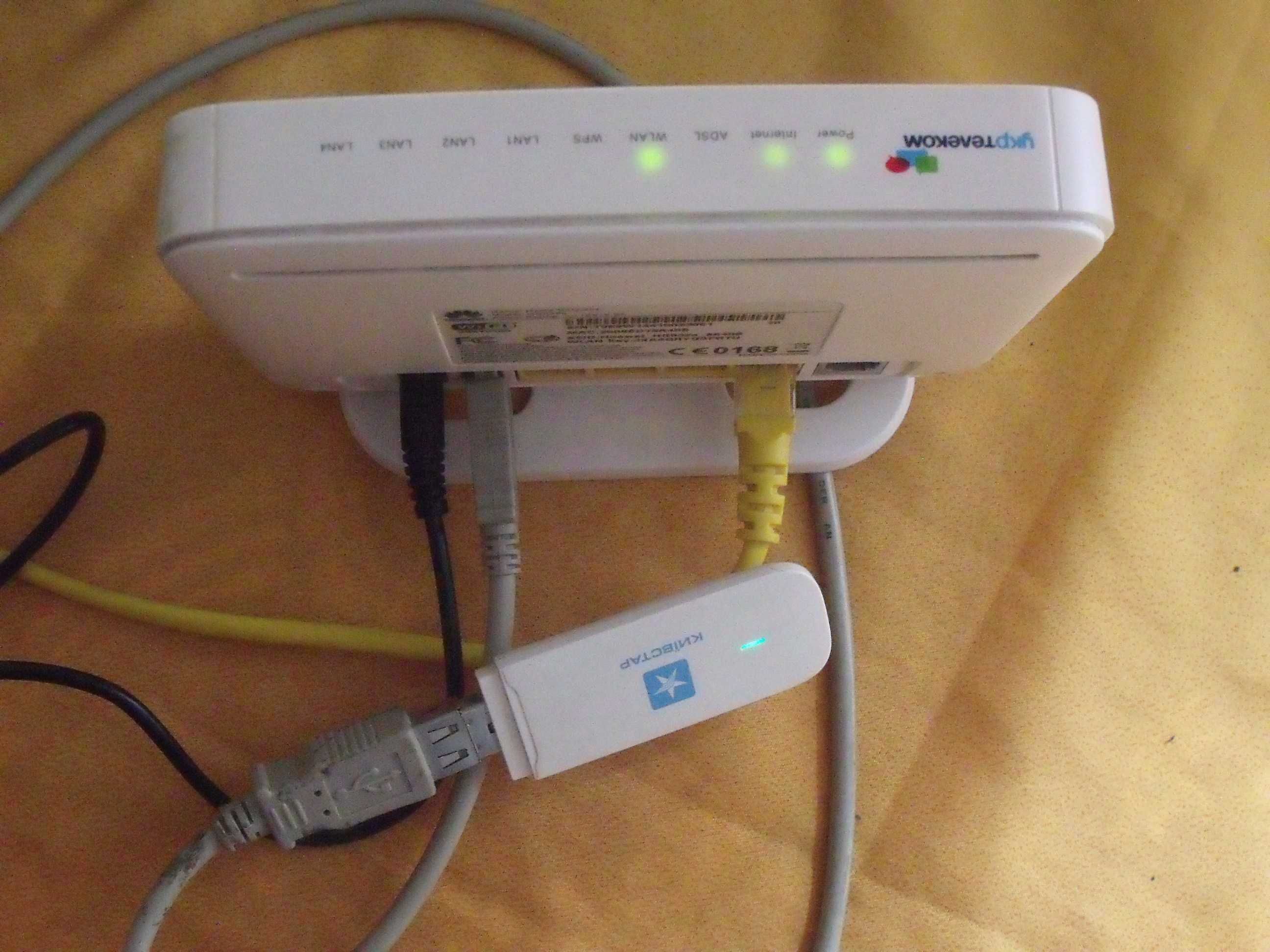 Роутер для 3G 4G модемов Asus DSL-N14U (Huawei) USB ADSL Wi-Fi LAN WAN