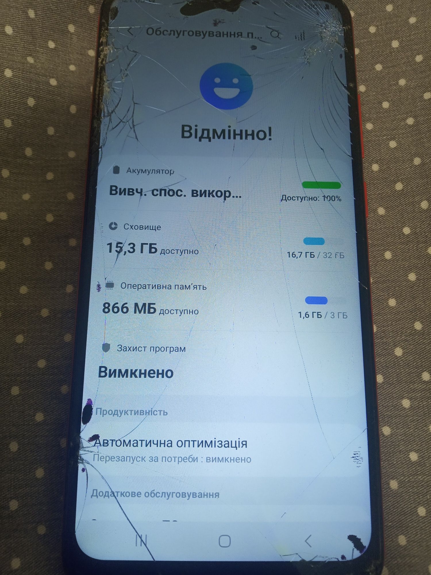 Смартфон Samsung galaxy A03 SM A035F/DS