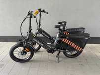 Powystawowy rower elektryczny ENGWE LE20