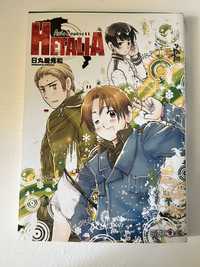 Axis Powers Hetalia MANGA