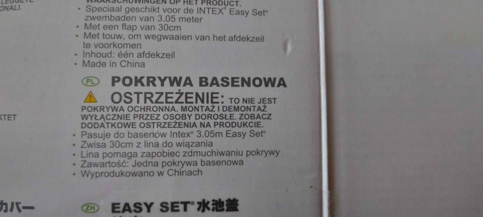 Pokrywa basenowa 2.8m Intex