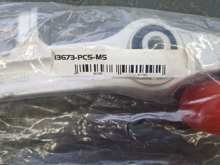 Wahacz Dolny Prosty Vw Audi 136.73PCS-MS